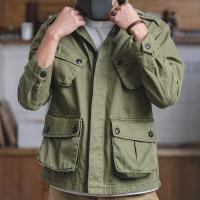cms/erpbt/backend/web/uploads/erp/collection/images/Men Clothes/YANGJI/EN0159347/img_b/EN0159347_img_b_3